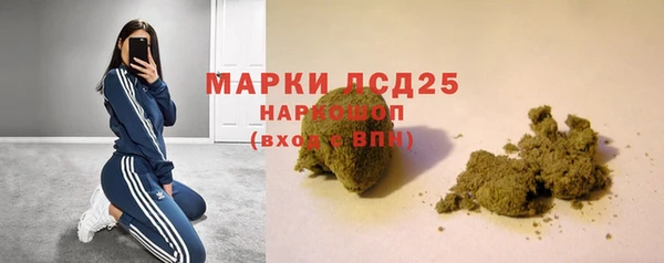 ECSTASY Волосово